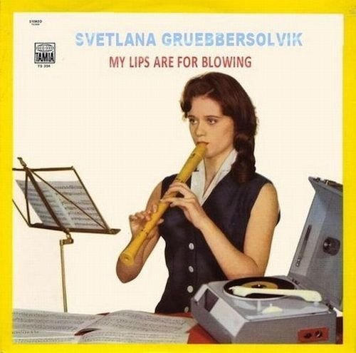 my-lips-are-for-blowing.jpg